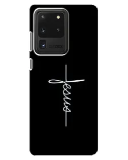 Чехол для Samsung Galaxy S20 Ultra с картинкой «Тонкая линия веры»