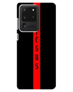 Чехол для Samsung Galaxy S20 Ultra с картинкой «Красная линия веры»