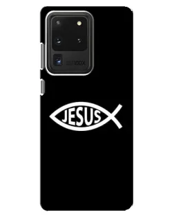Чехол для Samsung Galaxy S20 Ultra с картинкой «Классический Jesus»