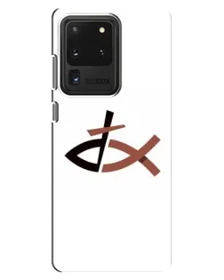 Чехол для Samsung Galaxy S20 Ultra с картинкой «Рыба и крест»