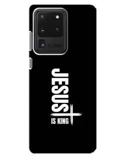 Чехол для Samsung Galaxy S20 Ultra с картинкой «Вертикаль веры Jesus»