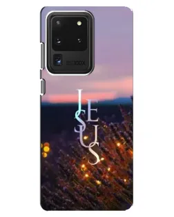 Чохол для Samsung Galaxy S20 Ultra з картинкою «Світло Боже уночі»