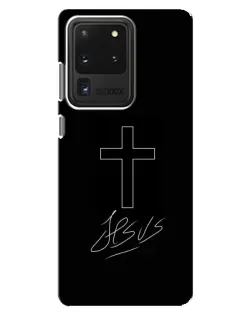 Чохол для Samsung Galaxy S20 Ultra з картинкою «Графічний хрест Jesus»