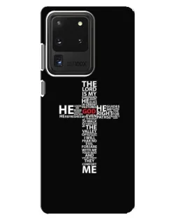 Чохол для Samsung Galaxy S20 Ultra з картинкою «Текстовий хрест»