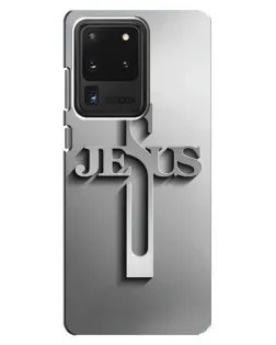Чохол для Samsung Galaxy S20 Ultra з картинкою «Металевий хрест Jesus»