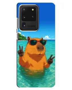 Чохол для Samsung Galaxy S20 Ultra з картинкою «Морська капібара»