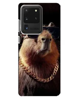 Чохол для Samsung Galaxy S20 Ultra з картинкою «Капібара золотий ланцюг»