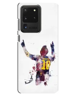 Чехол для Samsung Galaxy S20 Ultra с картинкой «Акварельный Месси Барселона» Чехол для Samsung Galaxy S20 Ultra с картинкой «Акварельный Месси Барселона»