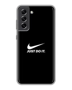 Чехол для Samsung Galaxy S21 FE с картинкой «Минимализм от Nike»