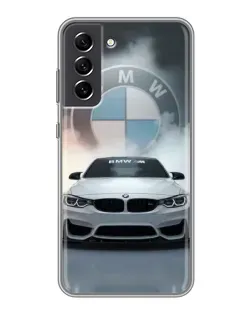 Чохол для Samsung Galaxy S21 FE з картинкою «BMW в білому диму» Чохол для Samsung Galaxy S21 FE з картинкою «BMW в білому диму»