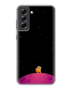 Чехол для Samsung Galaxy S21 FE с картинкой «Одинокий герой на планете»