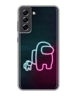 Чехол для Samsung Galaxy S21 FE с картинкой «Among Us неон-арт»