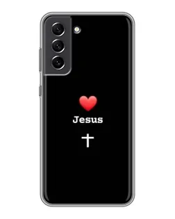 Чехол для Samsung Galaxy S21 FE с картинкой «Сердце - Jesus» Чехол для Samsung Galaxy S21 FE с картинкой «Сердце - Jesus»