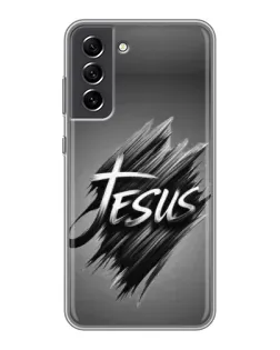 Чехол для Samsung Galaxy S21 FE с картинкой «Надпись Jesus Graffiti»