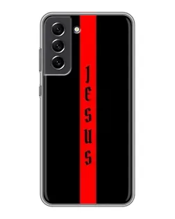 Чехол для Samsung Galaxy S21 FE с картинкой «Красная линия веры»
