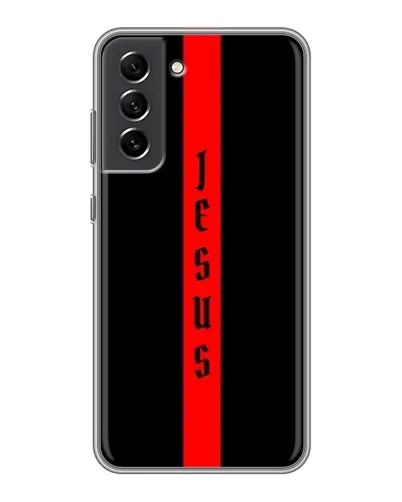 Чехол для Samsung Galaxy S21 FE с картинкой «Красная линия веры» Чехол для Samsung Galaxy S21 FE с картинкой «Красная линия веры»