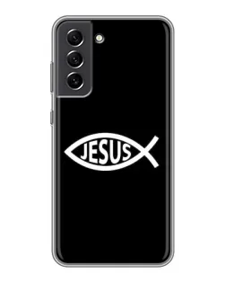 Чехол для Samsung Galaxy S21 FE с картинкой «Классический Jesus»