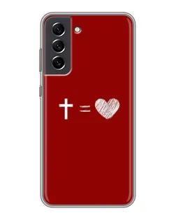 Чехол для Samsung Galaxy S21 FE с картинкой «Уравнение любви»