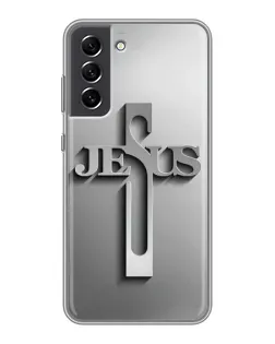 Чехол для Samsung Galaxy S21 FE с картинкой «Металлический крест Jesus»