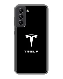 Чехол для Samsung Galaxy S21 FE с картинкой «Tesla White Logo»