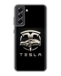 Чехол для Samsung Galaxy S21 FE с картинкой «Tesla — серебристое авто»