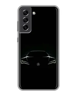 Чехол для Samsung Galaxy S21 FE с картинкой «Mercedes — силуэт авто»
