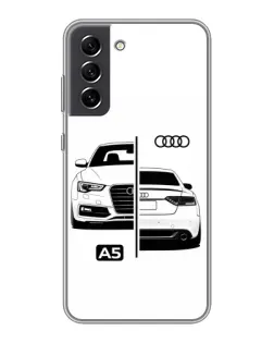 Чехол для Samsung Galaxy S21 FE с картинкой «Audi — контрастный дизайн»