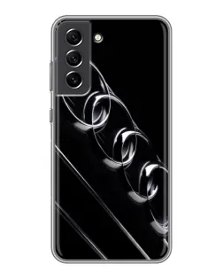 Чехол для Samsung Galaxy S21 FE с картинкой «Audi — абстрактные кольца»
