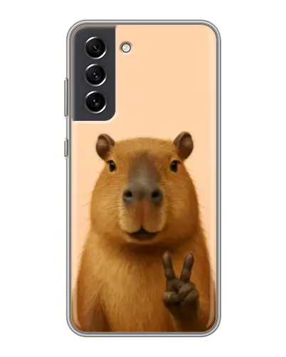 Чехол для Samsung Galaxy S21 FE с картинкой «Капибара виктория»