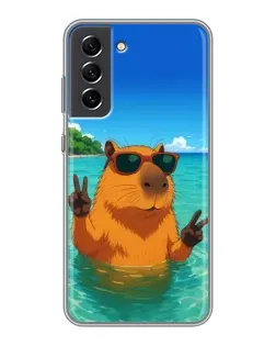 Чехол для Samsung Galaxy S21 FE с картинкой «Морская капибара» Чехол для Samsung Galaxy S21 FE с картинкой «Морская капибара»