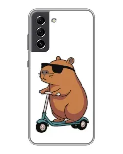 Чехол для Samsung Galaxy S21 FE с картинкой «Капибара на самокате» Чехол для Samsung Galaxy S21 FE с картинкой «Капибара на самокате»