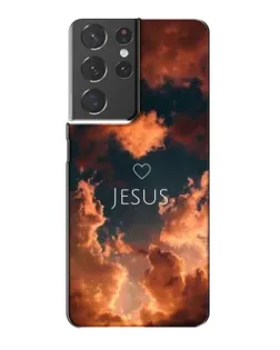 Чохол для Samsung Galaxy S21 Plus з картинкою «Сяйво Імені Jesus» Чохол для Samsung Galaxy S21 Plus з картинкою «Сяйво Імені Jesus»