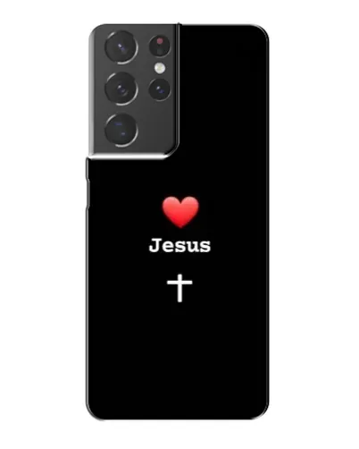 Чехол для Samsung Galaxy S21 Plus с картинкой «Сердце - Jesus»