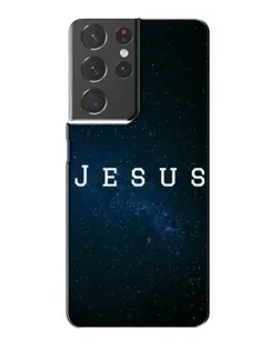 Чохол для Samsung Galaxy S21 Plus з картинкою «Зоряне небо Jesus»