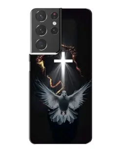 Чохол для Samsung Galaxy S21 Plus з картинкою «Голуб та Світло»
