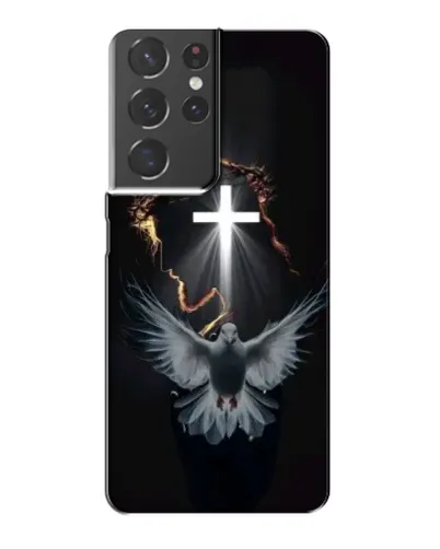 Чехол для Samsung Galaxy S21 Plus с картинкой «Голубь и Свет»