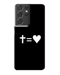 Чохол для Samsung Galaxy S21 Plus з картинкою «Хрест та Серце»