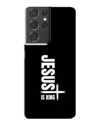 Чехол для Samsung Galaxy S21 Plus с картинкой «Вертикаль веры Jesus»