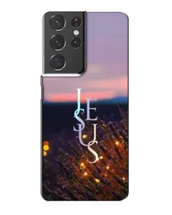 Чохол для Samsung Galaxy S21 Plus з картинкою «Світло Боже уночі»