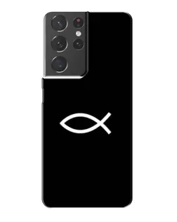 Чохол для Samsung Galaxy S21 Plus з картинкою «Символ риби Jesus»