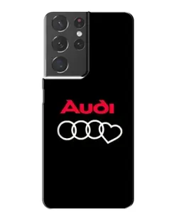 Чохол для Samsung Galaxy S21 Plus з картинкою «Логотип Audi Heart» Чохол для Samsung Galaxy S21 Plus з картинкою «Логотип Audi Heart»