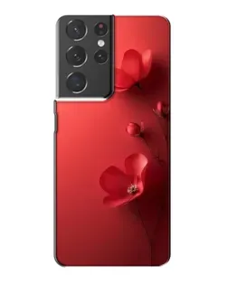 Чохол для Samsung Galaxy S21 Plus з картинкою «Макові суцвіття» Чохол для Samsung Galaxy S21 Plus з картинкою «Макові суцвіття»