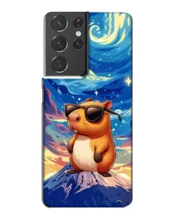 Чохол для Samsung Galaxy S21 Plus з картинкою «Капібара Ван Гога» Чохол для Samsung Galaxy S21 Plus з картинкою «Капібара Ван Гога»