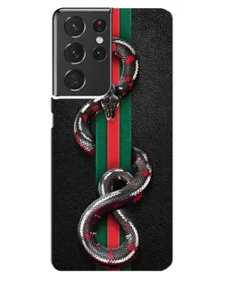 Чехол для Samsung Galaxy S21 ultra с картинкой «Gucci — змея на полосе»