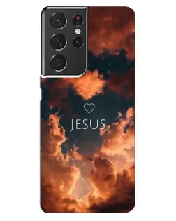 Чохол для Samsung Galaxy S21 ultra з картинкою «Сяйво Імені Jesus»