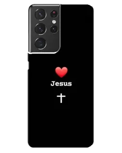 Чохол для Samsung Galaxy S21 ultra з картинкою «Серце - Jesus»