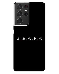 Чехол для Samsung Galaxy S21 ultra с картинкой «Точки веры J.E.S.U.S.»