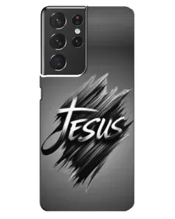 Чехол для Samsung Galaxy S21 ultra с картинкой «Надпись Jesus Graffiti»
