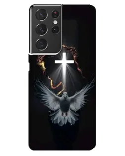 Чехол для Samsung Galaxy S21 ultra с картинкой «Голубь и Свет»