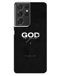Чехол для Samsung Galaxy S21 ultra с картинкой «GOD — Бог над всем»